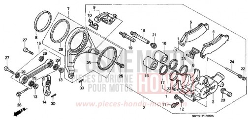 ETRIER DE FREIN ARRIERE VFR750RJ de 1988